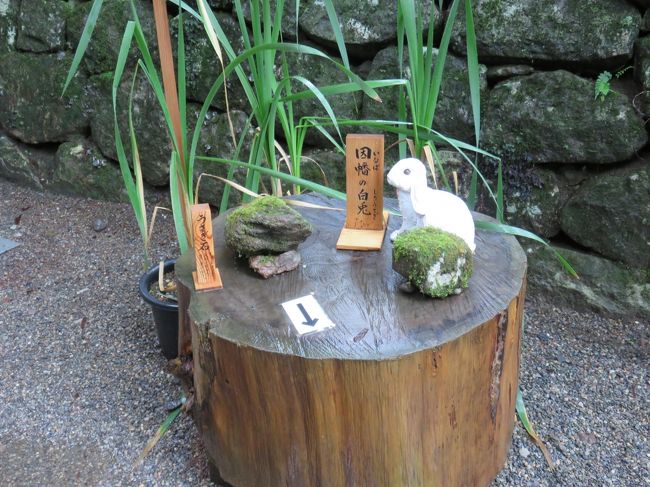 以前には無かったものが・・・