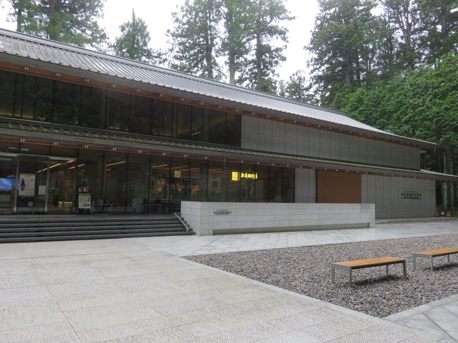 次は、「吹き割の滝」に向かいます。