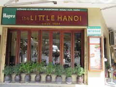 　Chieの支店から約1分のところにあるLITTLE HANOIです。交差点の角にあり、いつも欧米系の外国人が多い店です。少し高いですが、コ－スメニュ－(20万ドン前後)があるため、一人でも入れるので初めの頃は重宝しました。スイ－ツ類も美味しいですよ。