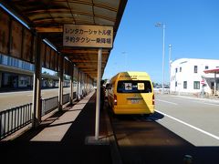 小松空港までは６０分、あっという間のフライトでした。

小松空港からは毎度の「タイムズカーレンタル」へ迎えの黄色の車で向かいます。

