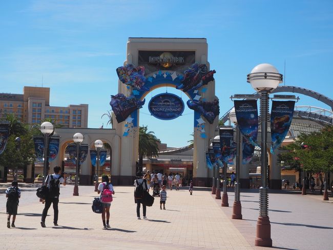 ヘンザップサマーusj 大阪ベイエリア 大阪 の旅行記 ブログ By よっし さん フォートラベル ヘンザップサマーusj 大阪ベイエリア 大阪 の旅行記 ブログ By よっし さん フォートラベル