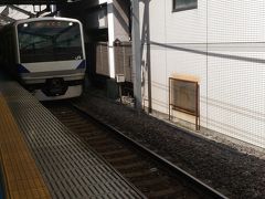 旅の始まりはＪＲ柏駅から。
９：１５発、常磐線勝田行に乗車します。