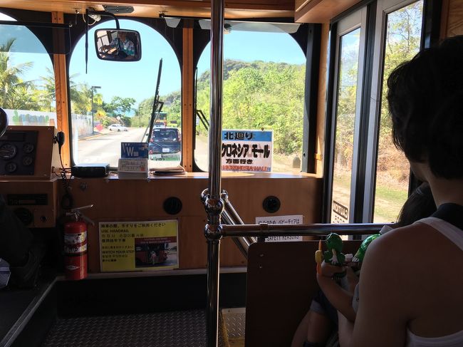 朝も早かったしバスの揺れが心地よくみんなでウトウト…。<br /><br />戻ったらパッキングして帰る準備です。