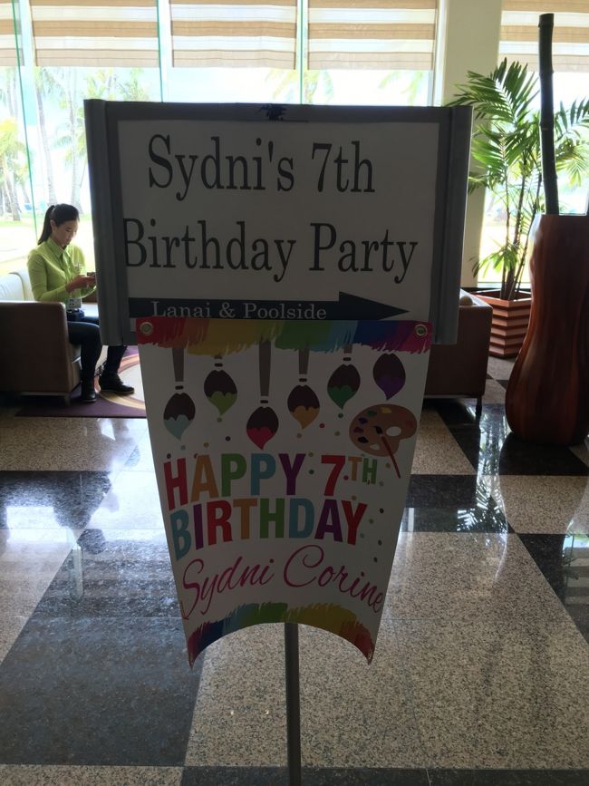 ロビーではバースデーパーティが行われていました。