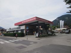 Schafbergbahn シャーフベルク登山鉄道
乗り場