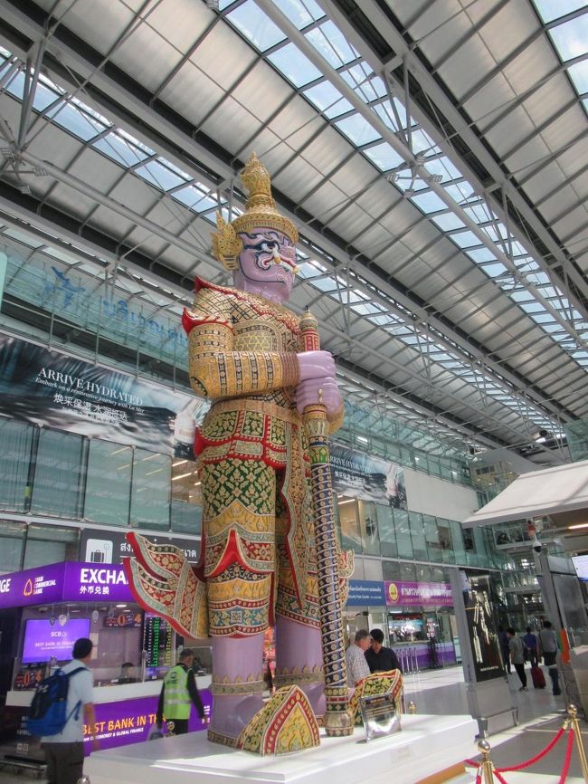 ヤック？モック？どちらかわからないけど、見送られて出国。