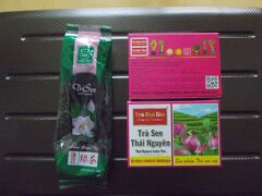 シティーマートで購入した、蓮茶のティーバックとリーフ。

ハノイ、機会があったらまた来ますね。