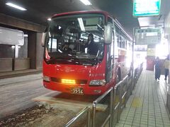 ２月１３日８時３０分頃。札幌駅バスターミナル。北海道中央バスの定期観光に乗車します。

中央バスの定期観光は過去に何回か利用しているので安心して乗車できました。