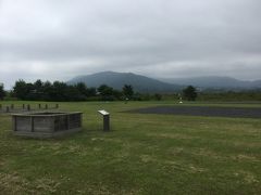 まずやって来たのは藤原氏の遺跡。