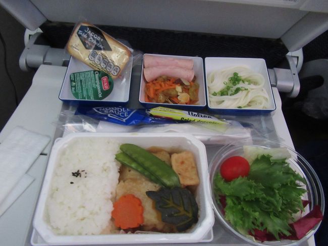 白身魚唐揚げ　照り焼き黒胡椒ソース