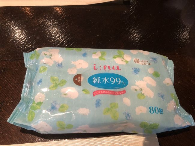 こちら何でもないウェットティッシュですが、、、。<br />80枚入りのを持って来たYちゃん、ホテルの朝食をいただいたMOZUでみんな使ってね～とテーブルに置いてくれました。ありがたく使わせてもらいましたが、うっかりその場に忘れて行ってしまいました。後になって気がついて、、たかが？ウェットティッシュ、でもまだたくさん残っているし、、、とウェットティッシュが忘れられないYちゃん、明日の朝レストランで聞いてみよう！となりました。<br />しかし英語力のない私たち、なんて言えば良いのかしら？？毎日座るところも変わるし、なんとなくこの辺りだった、くらいは覚えてるけど、、、と思いつつ朝ご飯を食べにレストランへ。入口で部屋番号を聞かれ、答えた瞬間に、、、忘れてましたよ～とウェットティッシュが出てきました。<br />すごい！すごすぎる！たーくさんの人が毎日違う場所で食べていて、対応するスタッフさんもたくさんなのに、、すばらしいホテルだわ！とみんなで感激。