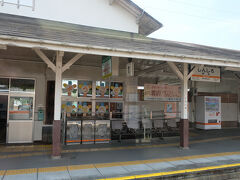 またまた「城」の文字が着く駅「新城」駅。「しんじょう」ではなく、「あらぐすく」でもなく、「しんしろ」と読みます。