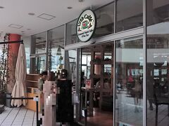 『横浜ベイクォーター』3F

2018年3月23日にオープンした【Urth Caffe（アースカフェ）】
横浜ベイクォーター店の写真。

こちらはジェジュンのコンサートがあった2018年6月27日（水）の写真。
平日だったのでみんなはお仕事。私だけ少し早めに来て横浜を
フラフラしていました(*´▽｀*)