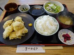 お昼に頂いた昔ながらのとり天定食。
1000円。