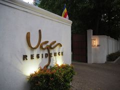 Residence by Uga Escapes