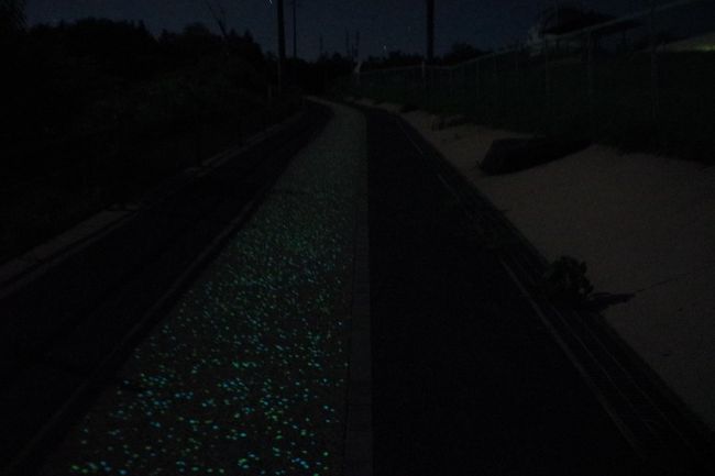 美しい星の町で星見キャンプ 井原 矢掛 岡山県 の旅行記 ブログ By さおりさん フォートラベル 美しい星の町で星見キャンプ 井原 矢掛 岡山県 の旅行記 ブログ By さおりさん フォートラベル