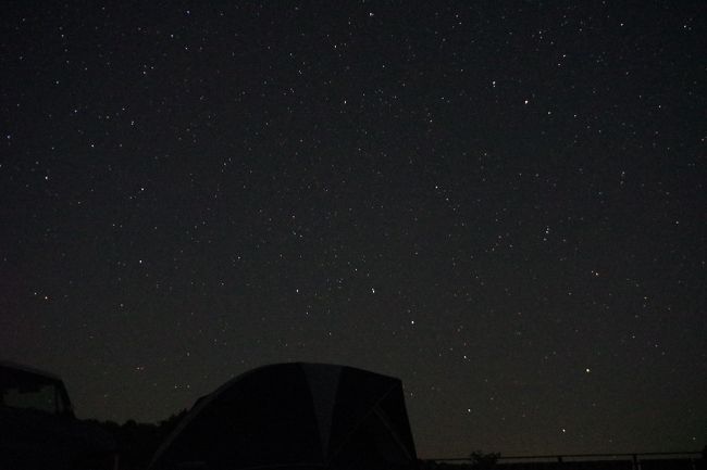 美しい星の町で星見キャンプ 井原 矢掛 岡山県 の旅行記 ブログ By さおりさん フォートラベル 美しい星の町で星見キャンプ 井原 矢掛 岡山県 の旅行記 ブログ By さおりさん フォートラベル