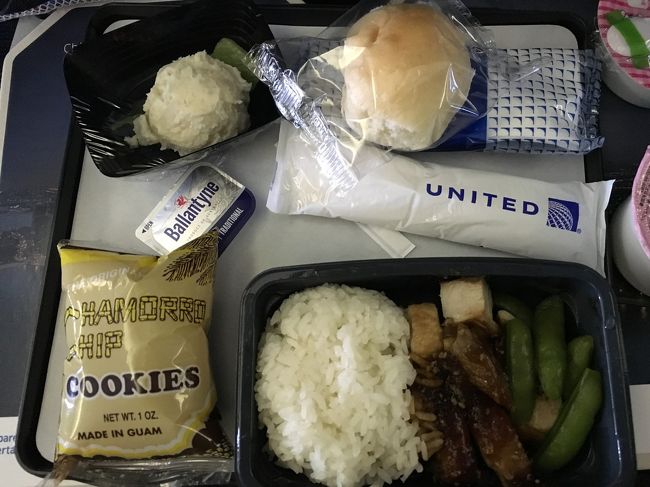 肉？<br /><br />あっという間の3泊4日でした。<br />フライト時間も短い、時差もほぼない、日本語もある程度通じる、海がきれい、食べ物も美味しい、のんびりできる、ととっても良かったグアム。<br />子供がいても気軽に行けるのも魅力ですね。<br />また絶対に行きたいと思います。