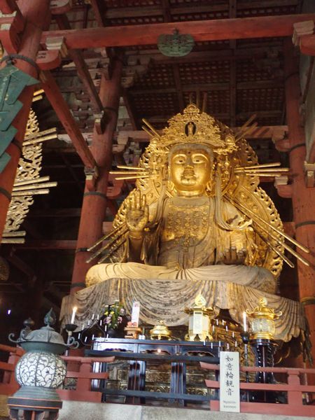 京都奈良へ １４ 奈良東大寺の大仏 遠い昔の修学旅行を思い出します 奈良市 奈良県 の旅行記 ブログ By Happinさん フォートラベル