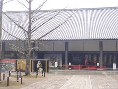 東大寺ミュージアム前にやって来ました。