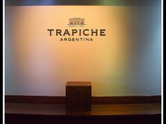 【アルゼンチン最大のワイナリー：Trapicheトラピチェ】