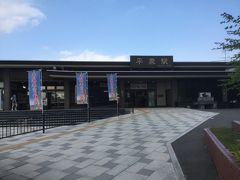 平泉駅