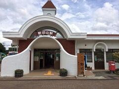 日本一高いＪＲの駅

野辺山駅