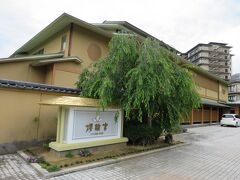 今夜のお宿
仙台 秋保温泉 迎賓館 櫻離宮に到着。

瑞鳳の別館な感じ。

