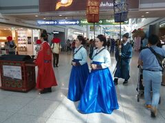  仁川国際空港に到着しました。

 何かイベントがおこなわれていました。