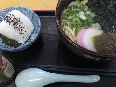 シルクウェイ にちはら
ワカメうどん、おむすび！
