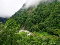 ホテル大雪 ONSEN & CANYON RESORT