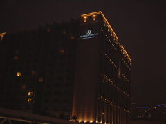 私達が泊っているホテル
インターコンチネンタル・グランド・スタンフォード。