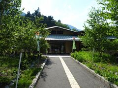 畑薙臨時駐車場からは乗合タクシーで静岡駅へ。
途中、畑薙ダムの近くの「白樺荘」に立ち寄って温泉に入浴できました（510円）。