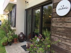 この日は宿での朝ごはんはとっていません。
白保のここで早めのランチの予定だったためです。

セソコマサユキさんの本で1番心惹かれた、「旬家ばんちゃん」。
脱サラして料理人になったご主人と奥様が、白保や石垣島の食材を活かした料理を丁寧に作って提供したいと始めたお店。

事前に予約してあります。