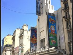 【Av. Corrientes（コリエンテス通り）／ブエノスアイレス】

当時、ブエノスアイレスの文化が開花した劇場・映画館・レストラン・カフェ・レコード屋・本屋・ナイトクラブが立ち並んだ様相が今も残っております。
