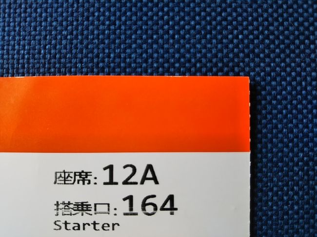 神戸1泊2日旅 北野異人館を軽く散策 スーパー銭湯 健康ランド大好き 神戸ハーバーランド温泉万葉倶楽部で宿泊 2018 7 27金 28土 神戸 兵庫県 の旅行記 ブログ By Paendoさん フォートラベル