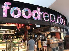 夕食はビボシティのフードコート。
モノレールを降りてすぐ左手にあります。
ちなみに、モノレールはセントーサ島から本島へはチケット不要です。
帰りはホテルでもらったFree Passを使用。