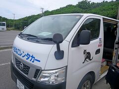 1310迎えのレンタカーに乗車