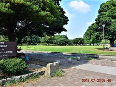 そして駅から5分程度の大師公園（http://www.iei-kouen.jp/daishikouen/）に到着。

