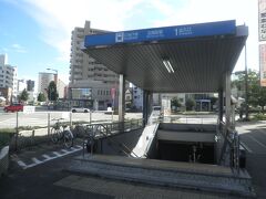 帰りの地下鉄駅に着く頃に漸く少し復活しました。
しかし、これ一枚でアウトでした。
この後は台湾ラーメンで有名な味仙へ向かいます。
しかし、すっかり2年間載せ忘れておりました…
おしまい。