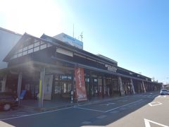 道の駅 輪島