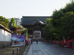 長野といえば善光寺
結構駅から遠く、ホテルからも徒歩15分位かかります