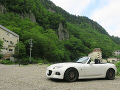 天人峡温泉の旅館に宿泊です。 
