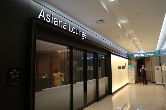 引っ越したアシアナラウンジ。ここも人が多かったです。お腹もいっぱいなのでコーヒーだけいただきました。新しくなったラウンジを見て見たくてハシゴしました。