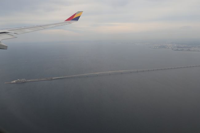 海ほたるが見えて来ました。無事帰国です。美味しい食べ物と、優しく人が多いお隣の国。また行きたいな。閲覧ありがとうございます。