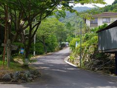 天照山ハイキングコースの入り口