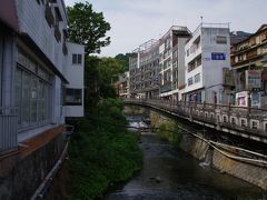 湯河原温泉