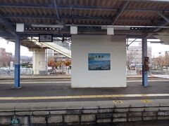 上諏訪駅。
いずれ諏訪大社もお詣りしたいな、と思います。
今回も検討したのですが日程の都合で行けませんでした。