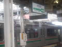 小牛田駅