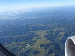 飛行機での移動